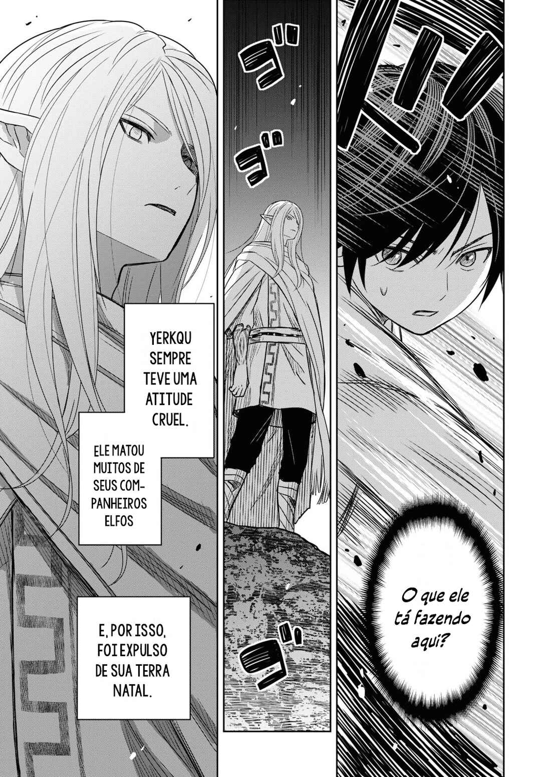 Monogatari no Kuromaku ni Tensei Shite Chapter 14 - Page 5
