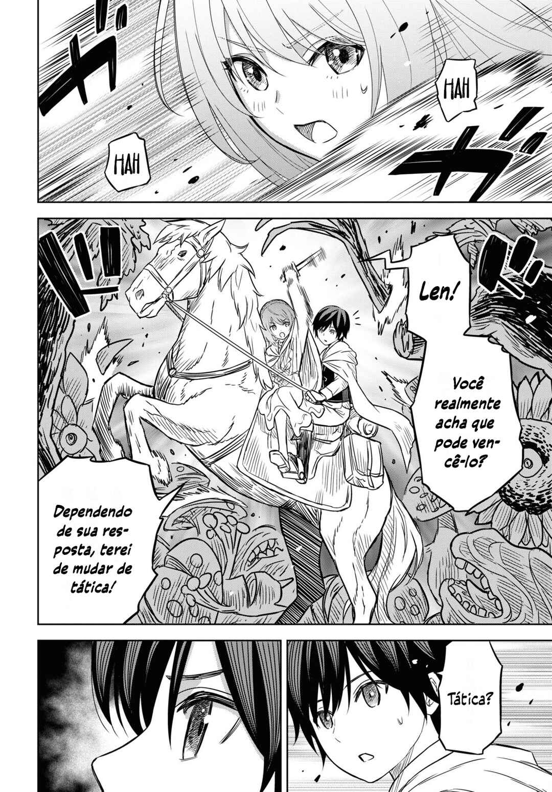 Monogatari no Kuromaku ni Tensei Shite Chapter 14 - Page 8