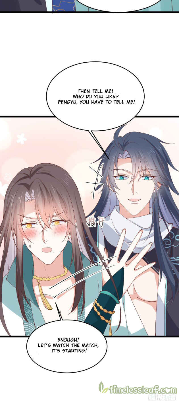 Supreme Ocular Master: The Peerless Heiress Chapter 244 - Page 13