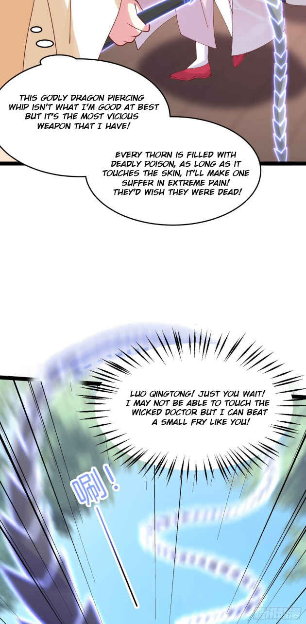 Supreme Ocular Master: The Peerless Heiress Chapter 244 - Page 20