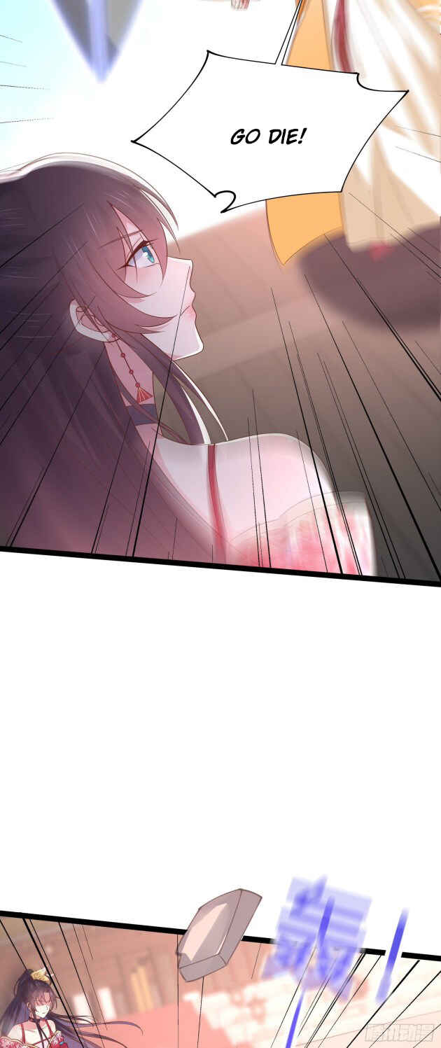 Supreme Ocular Master: The Peerless Heiress Chapter 244 - Page 25