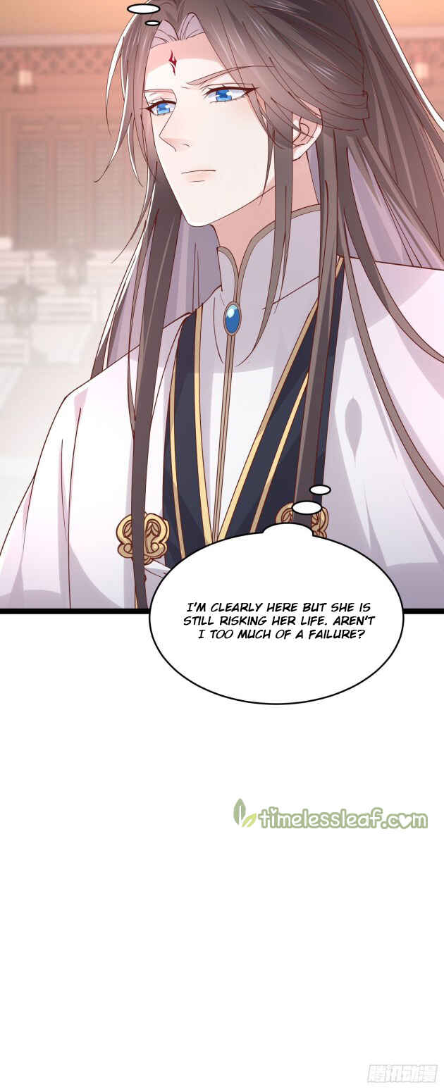 Supreme Ocular Master: The Peerless Heiress Chapter 244 - Page 27