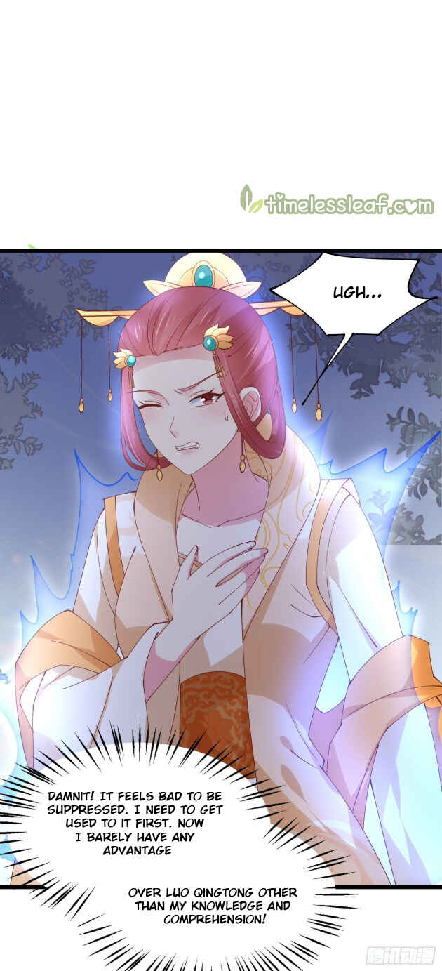 Supreme Ocular Master: The Peerless Heiress Chapter 244 - Page 3