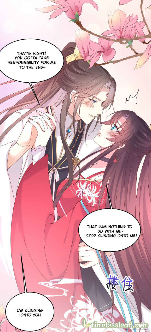 Supreme Ocular Master: The Peerless Heiress Chapter 244 - Page 6