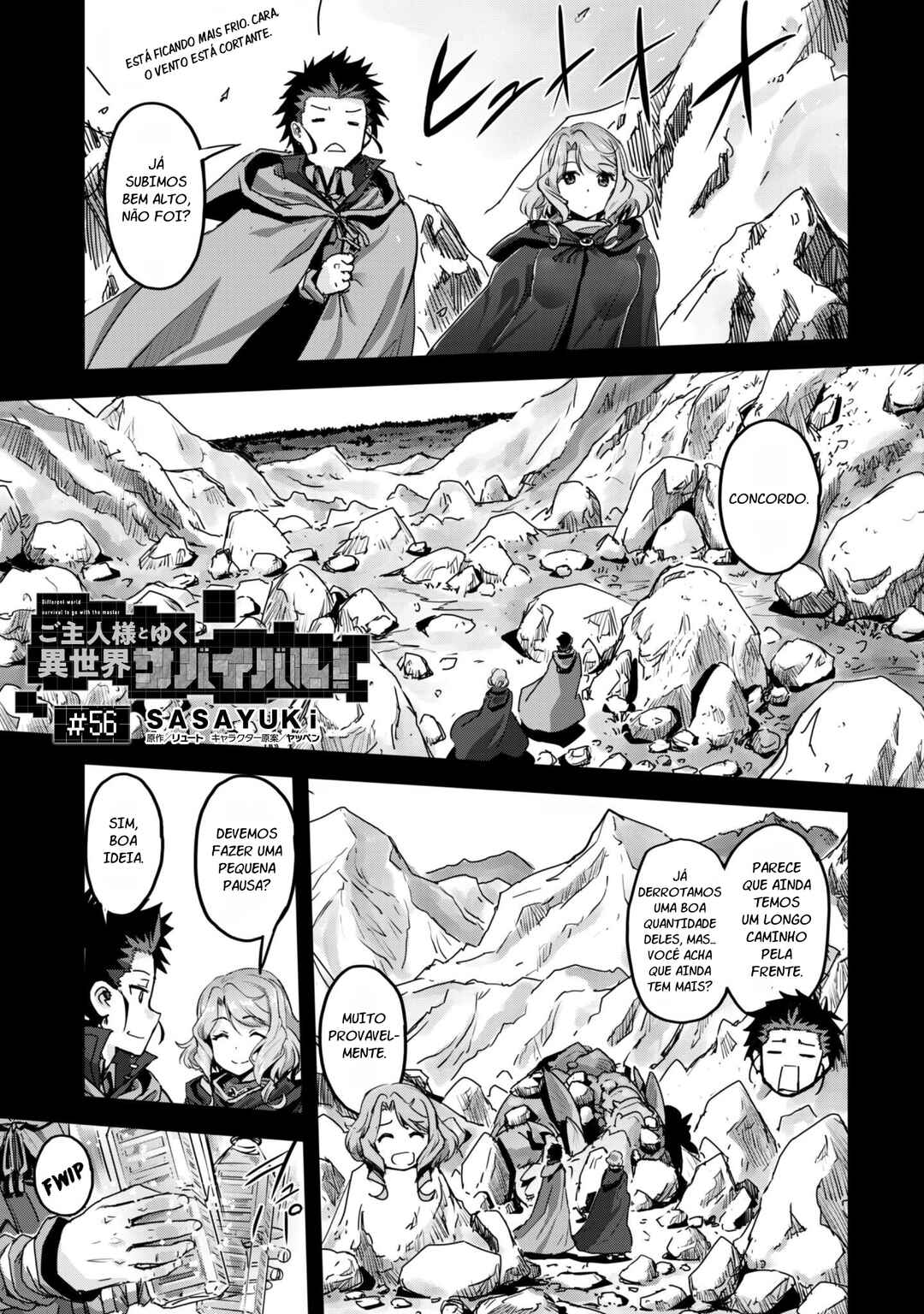 Goshujin-sama to Yuku Isekai Survival! Chapter 56 - Page 3