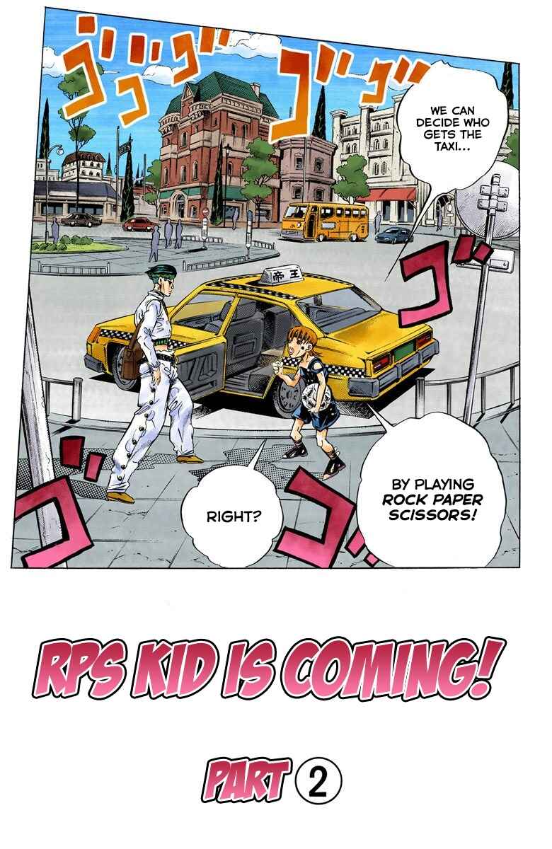 JoJo no Kimyou na Bouken: Part 4 - Diamond wa Kudakenai Color-ban Chapter 107 - Page 2