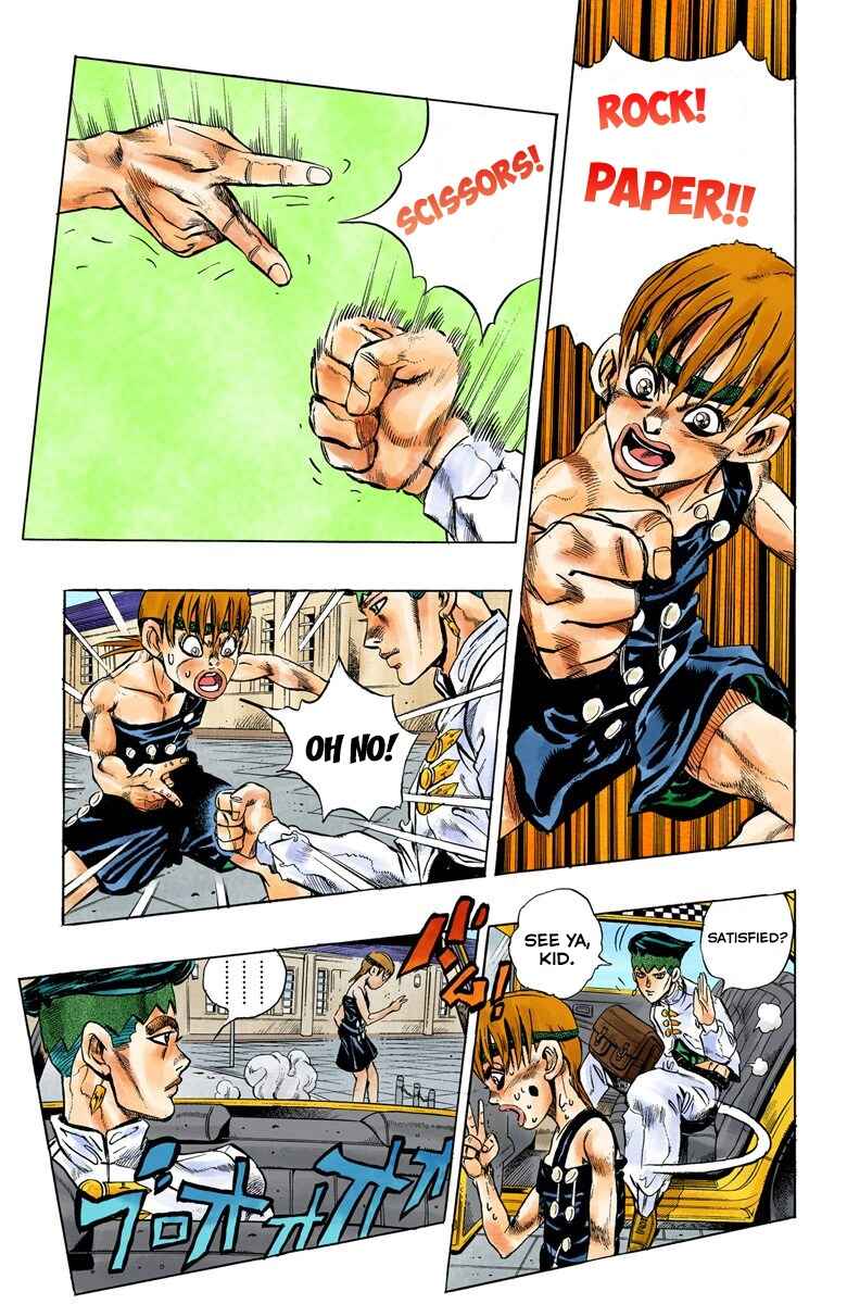 JoJo no Kimyou na Bouken: Part 4 - Diamond wa Kudakenai Color-ban Chapter 107 - Page 8