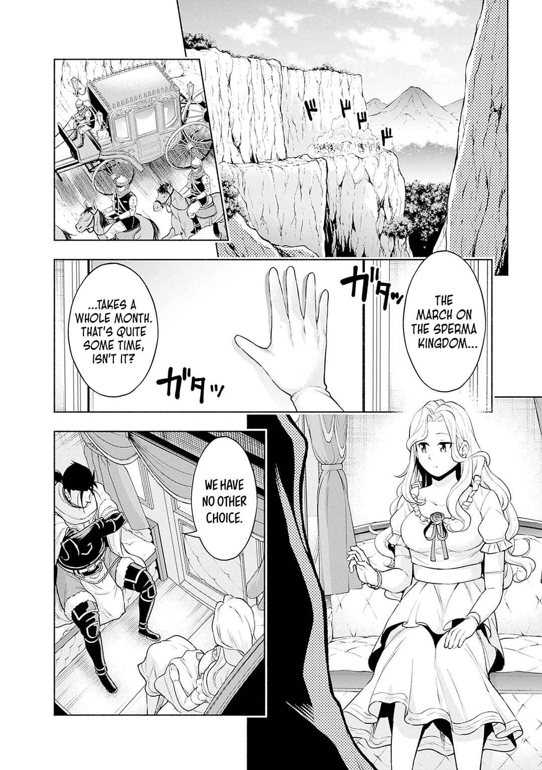 Eroge no Sekai de Slow Life ~Issho ni Isekai Teni shitekita Yarisaa no Daigakusei-tachi ni Tsuihou sareta node, Henkyou de Muteki ni Natte Shin no Heroine-tachi to Yoroshiku Yarimasu~ Chapter 28 - Page 16