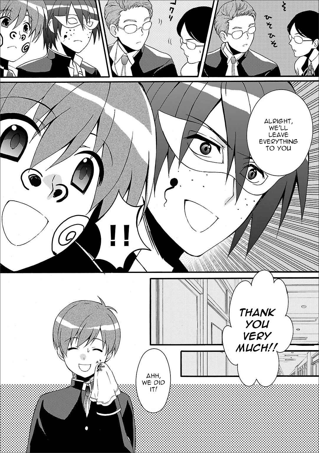 Angel Beats! - Heaven's Door Chapter 59 - Page 9