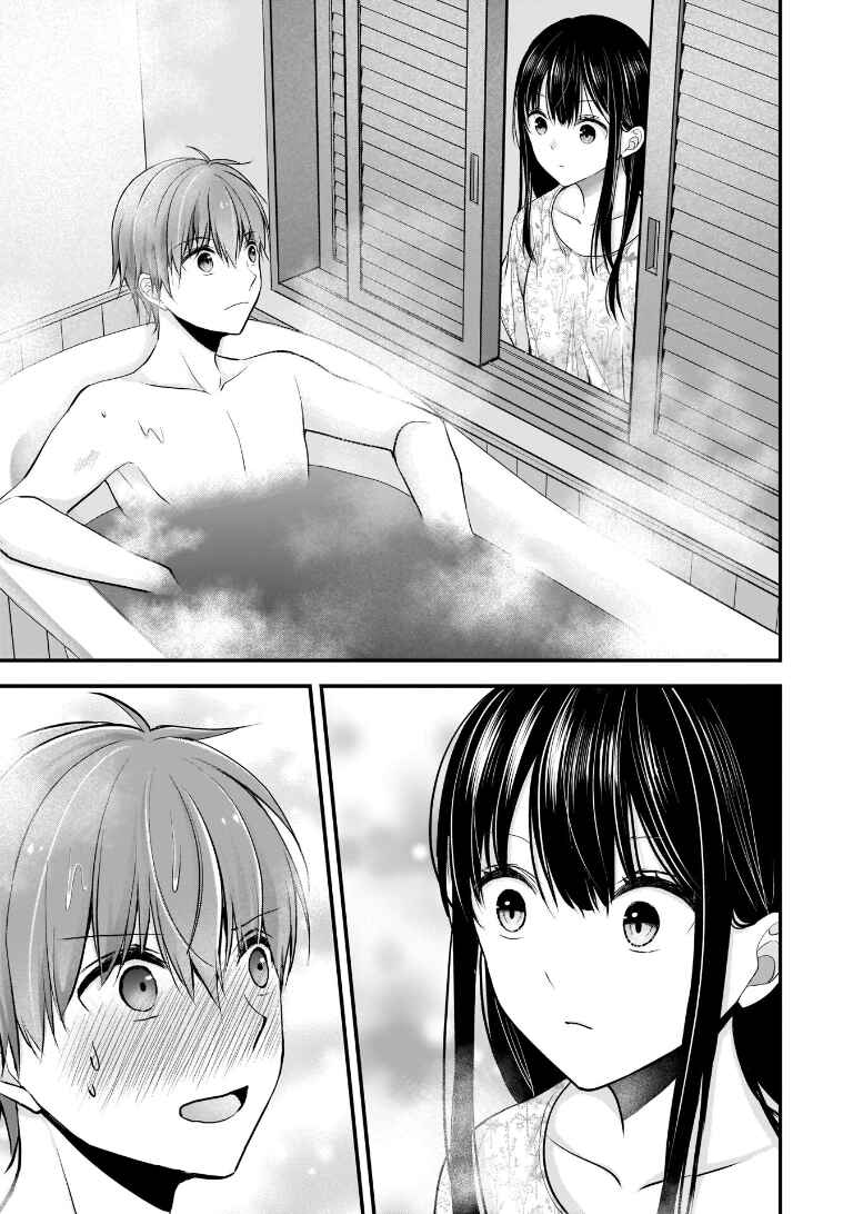 Tsuma ga Kanpeki Sugiru no de, Chotto Midashite Ii desu ka? Chapter 5 - Page 14