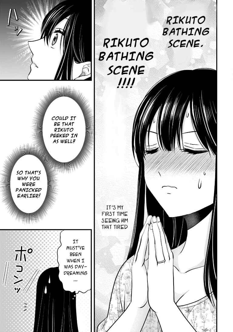Tsuma ga Kanpeki Sugiru no de, Chotto Midashite Ii desu ka? Chapter 5 - Page 16