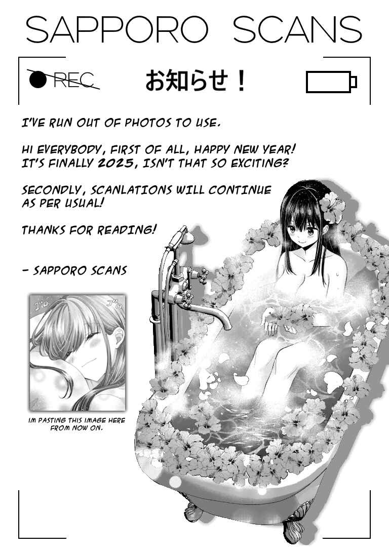 Tsuma ga Kanpeki Sugiru no de, Chotto Midashite Ii desu ka? Chapter 5 - Page 18