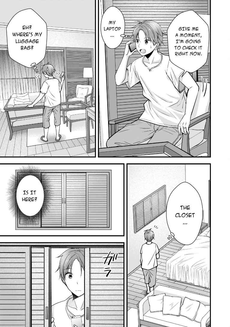 Tsuma ga Kanpeki Sugiru no de, Chotto Midashite Ii desu ka? Chapter 5 - Page 8