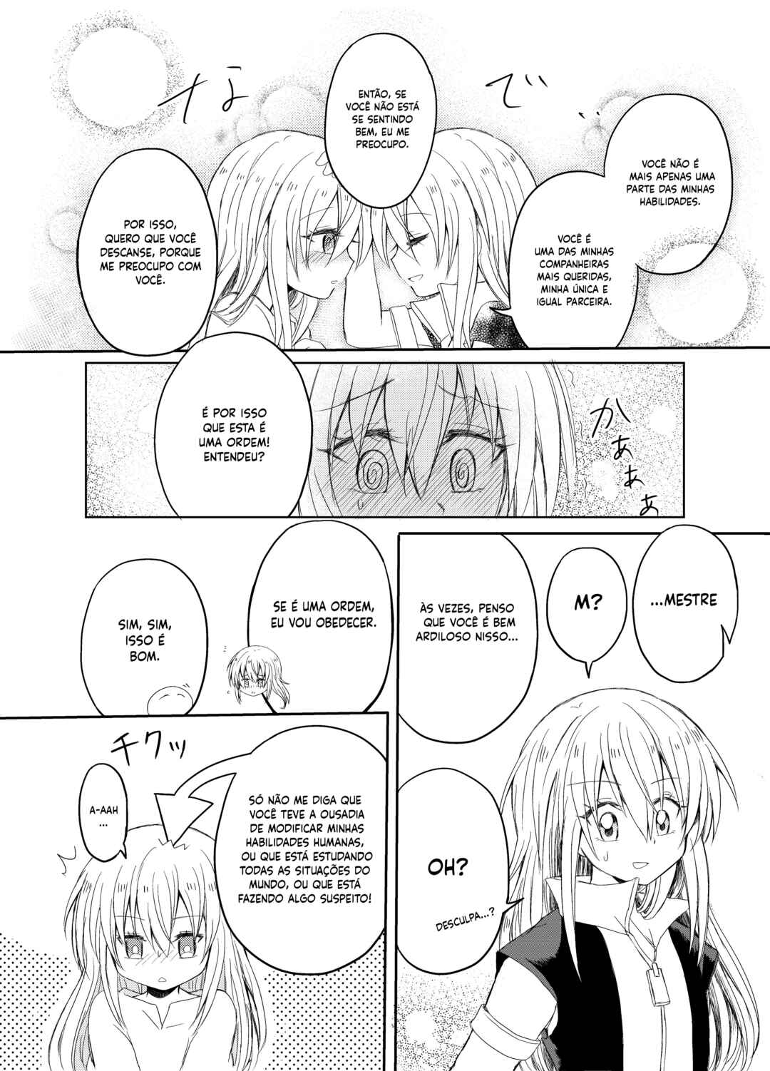 Tensei Shitara Slime Datta Ken: Koiwazurai Electronica Chapter ? - Page 10