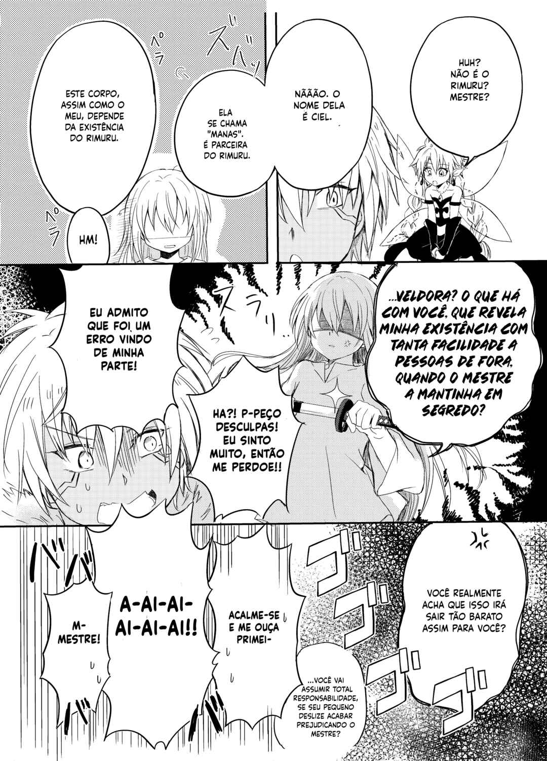 Tensei Shitara Slime Datta Ken: Koiwazurai Electronica Chapter ? - Page 14