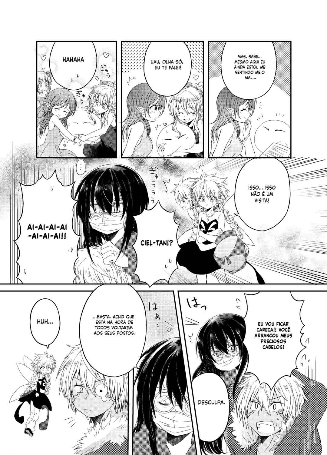 Tensei Shitara Slime Datta Ken: Koiwazurai Electronica Chapter ? - Page 29
