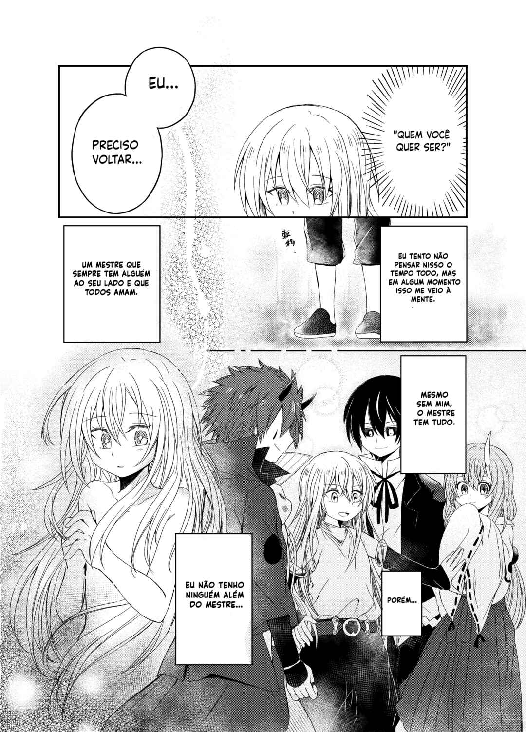 Tensei Shitara Slime Datta Ken: Koiwazurai Electronica Chapter ? - Page 33