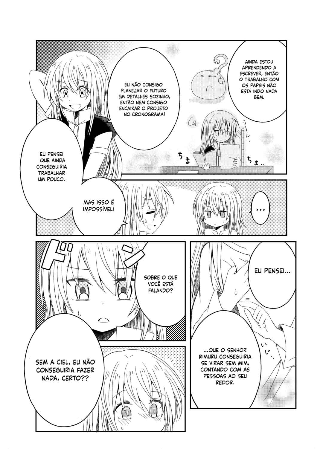 Tensei Shitara Slime Datta Ken: Koiwazurai Electronica Chapter ? - Page 36