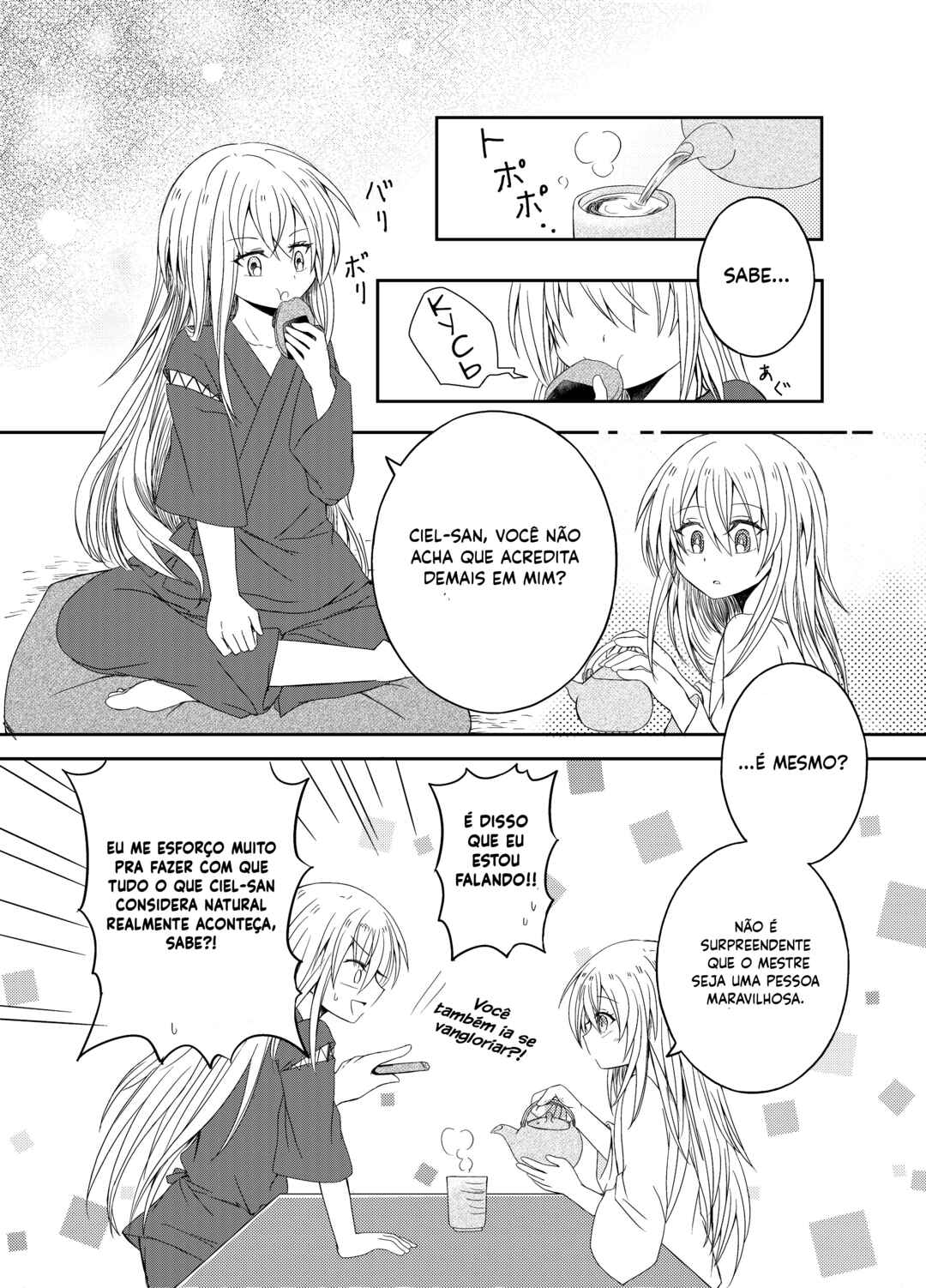 Tensei Shitara Slime Datta Ken: Koiwazurai Electronica Chapter ? - Page 37