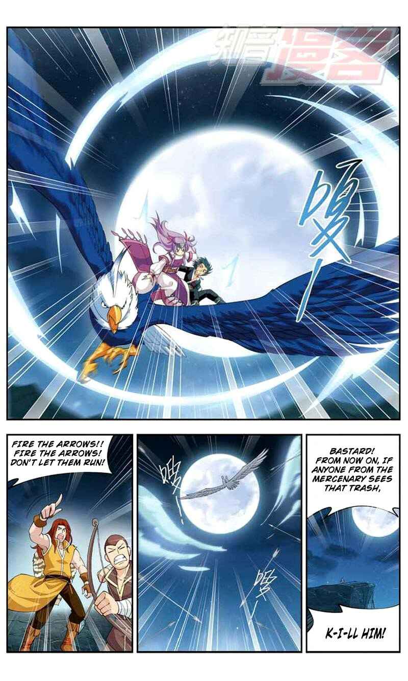 Dòupò Cāngqióng Chapter 24 - Page 17
