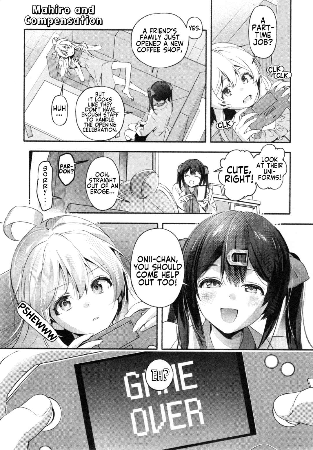 Onii-chan wa Oshimai! Koushiki Anthology Comic Chapter 81 - Page 1