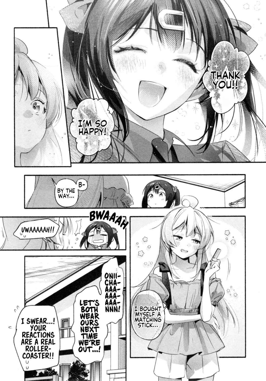 Onii-chan wa Oshimai! Koushiki Anthology Comic Chapter 81 - Page 11