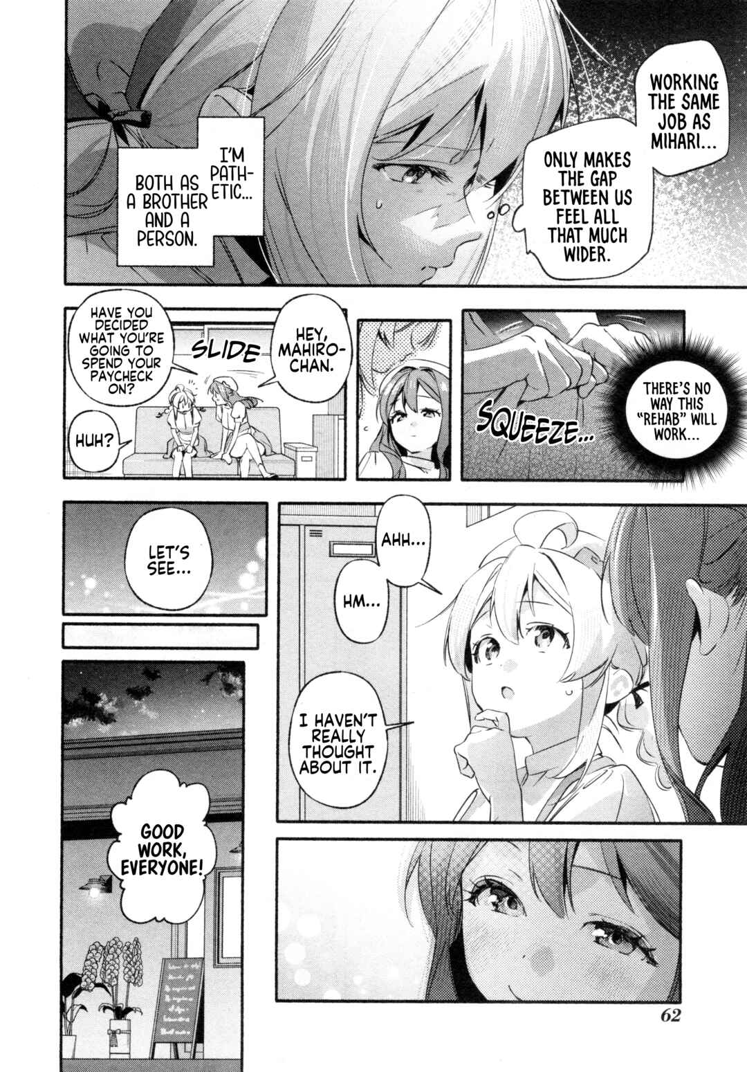Onii-chan wa Oshimai! Koushiki Anthology Comic Chapter 81 - Page 8