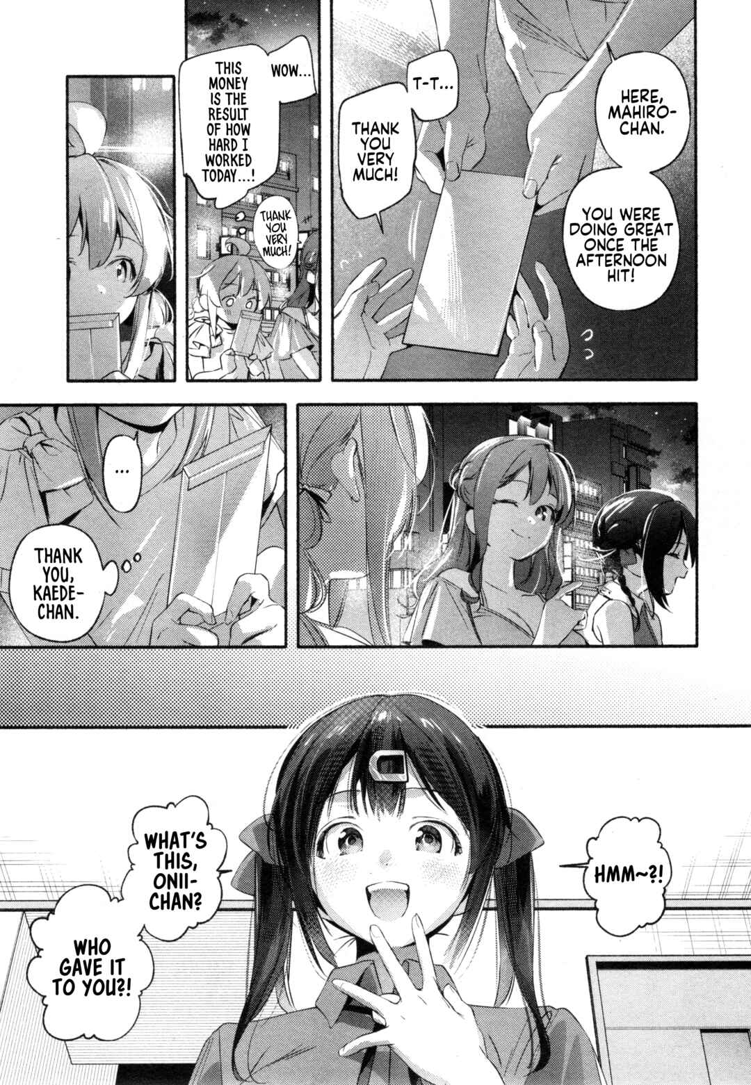 Onii-chan wa Oshimai! Koushiki Anthology Comic Chapter 81 - Page 9