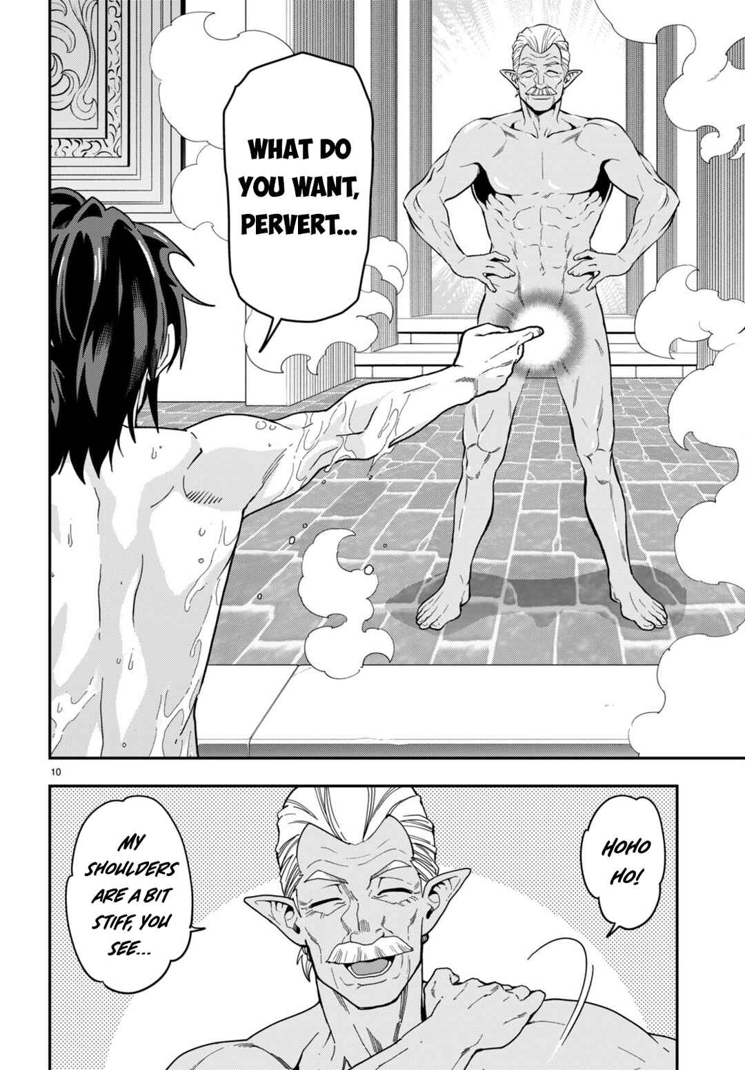Konjiki no Word Master: Yuusha Yonin ni Makikomareta Unique Cheat Chapter 98 - Page 10