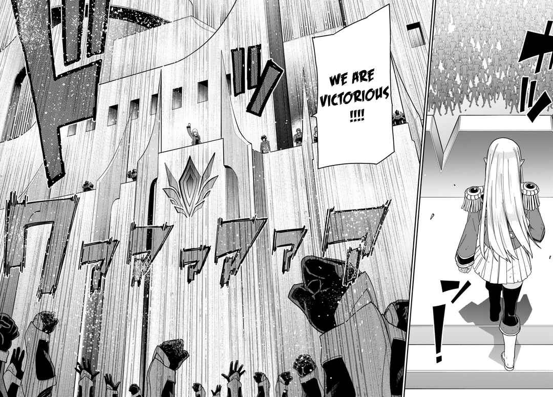Konjiki no Word Master: Yuusha Yonin ni Makikomareta Unique Cheat Chapter 98 - Page 5