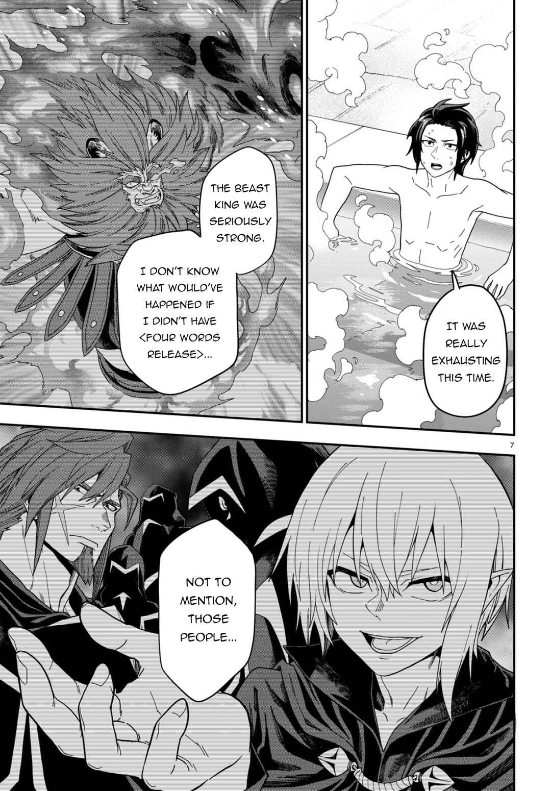 Konjiki no Word Master: Yuusha Yonin ni Makikomareta Unique Cheat Chapter 98 - Page 7