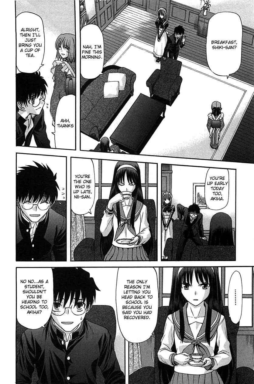 Shingetsutan: Tsukihime Chapter 71.1 - Page 12