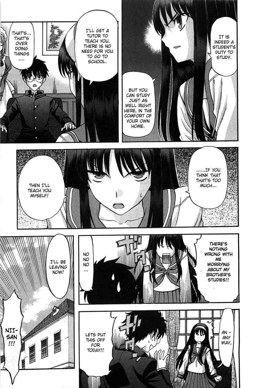 Shingetsutan: Tsukihime Chapter 71.1 - Page 13