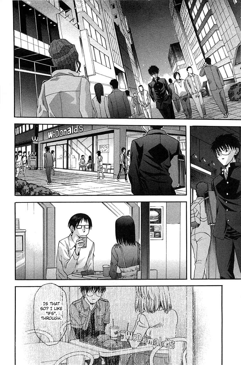 Shingetsutan: Tsukihime Chapter 71.1 - Page 27