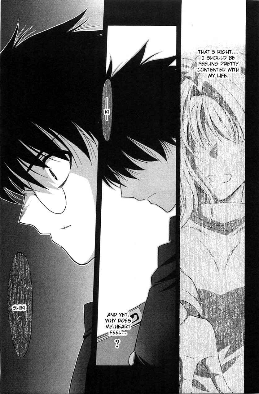 Shingetsutan: Tsukihime Chapter 71.1 - Page 30