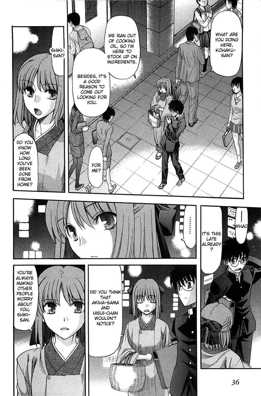 Shingetsutan: Tsukihime Chapter 71.1 - Page 33