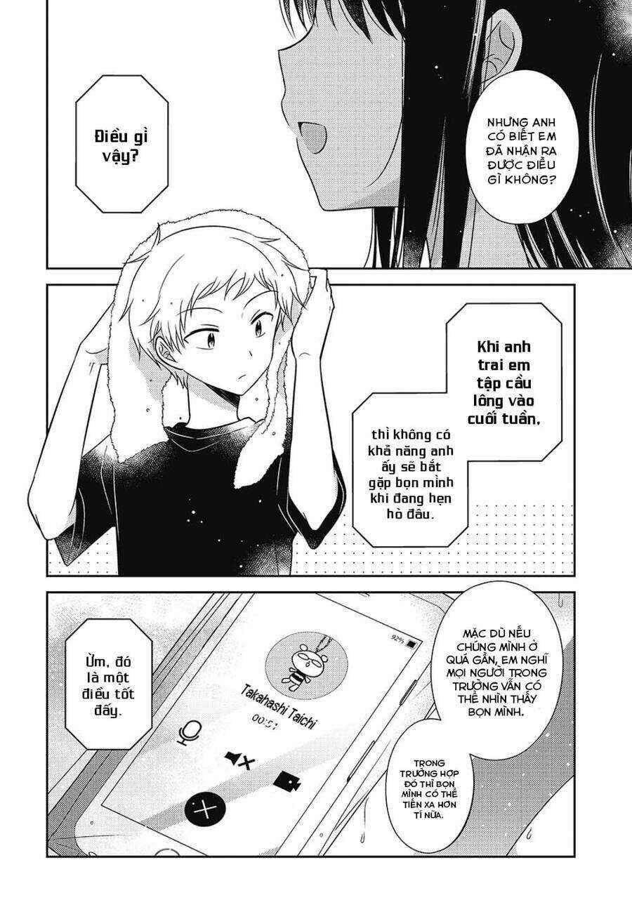 Dachi no Imouto Chapter 11 - Page 12