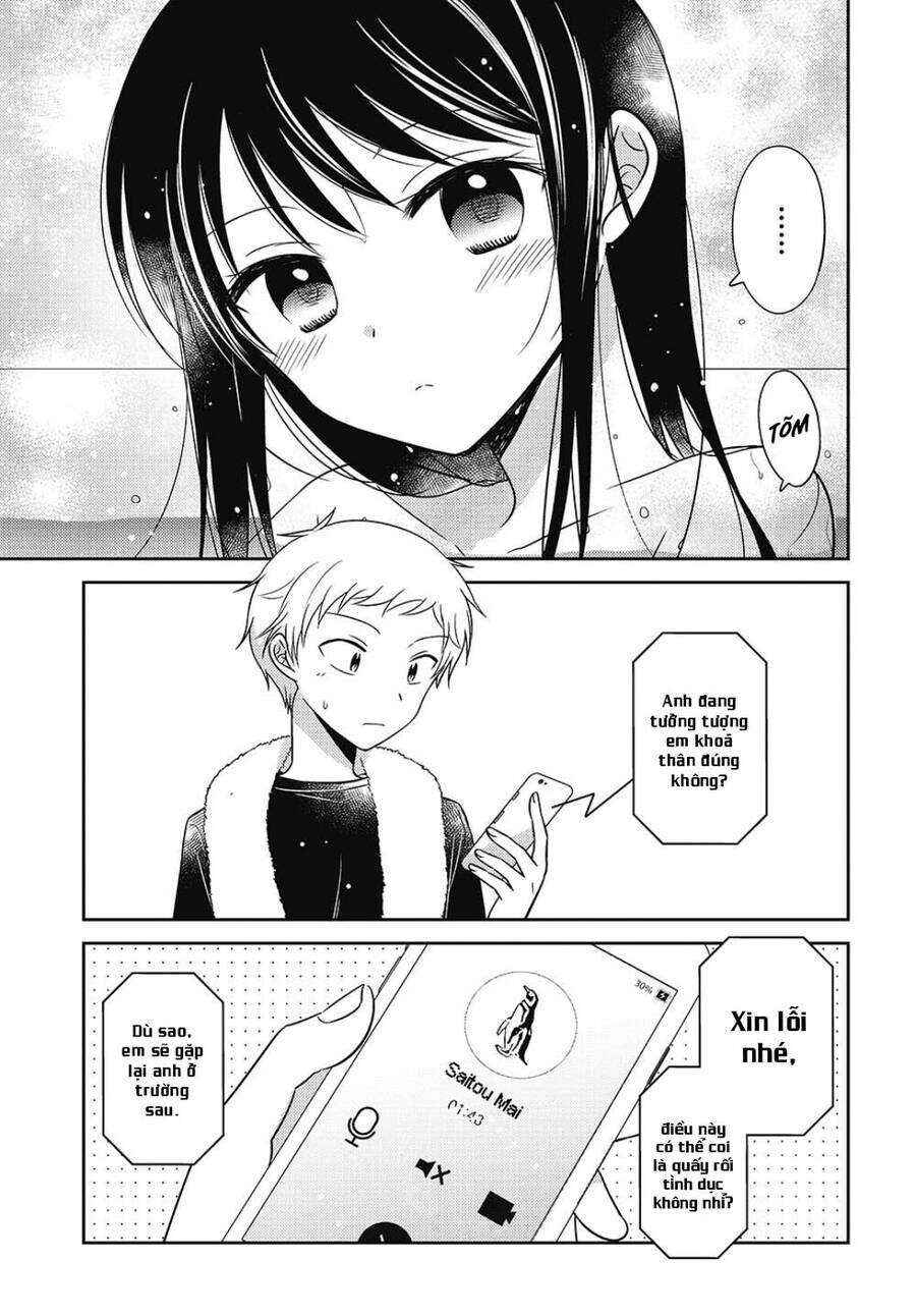 Dachi no Imouto Chapter 11 - Page 15