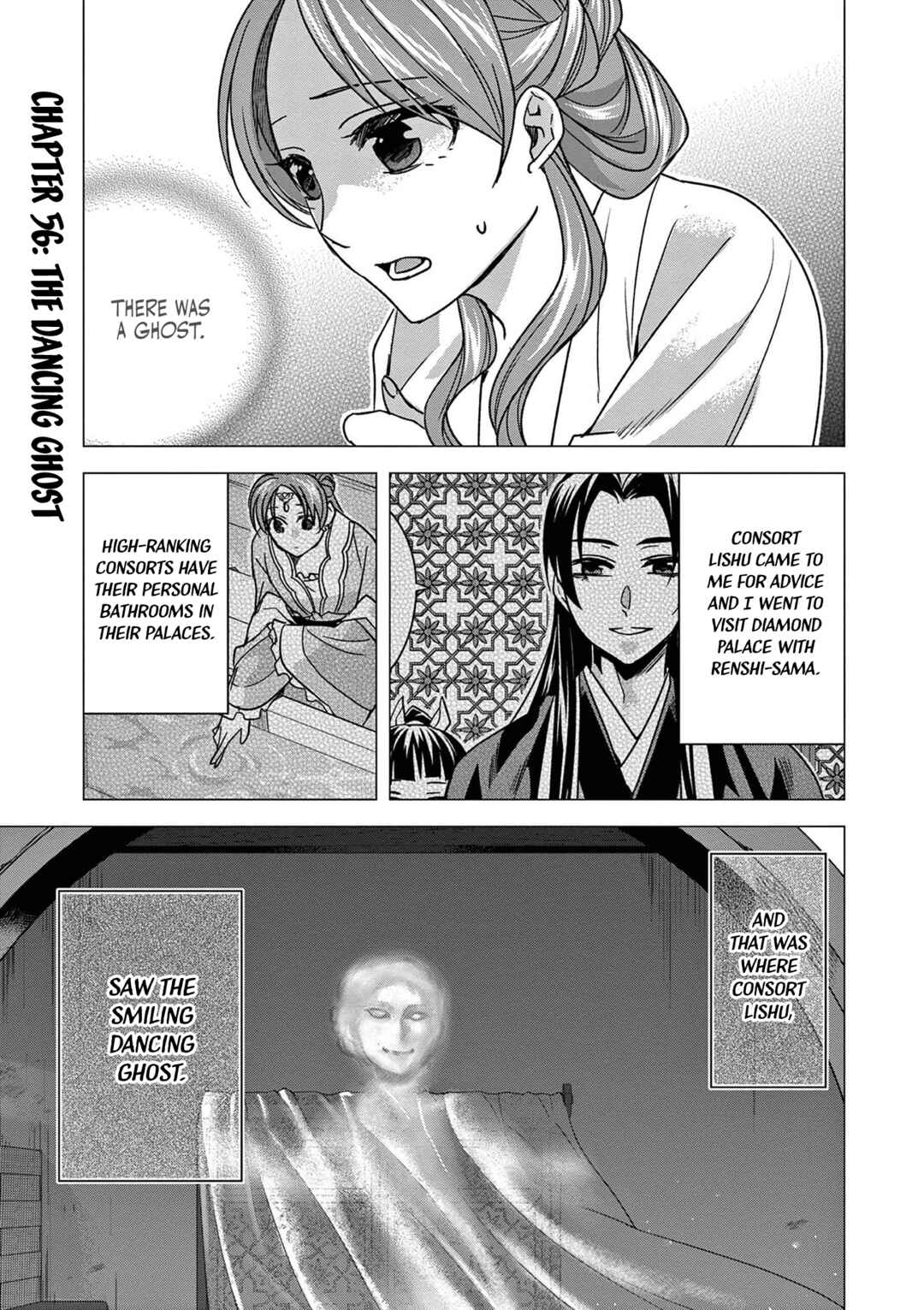 Kusuriya no Hitorigoto: Maomao no Koukyuu Nazotoki Techou Chapter 56 - Page 1