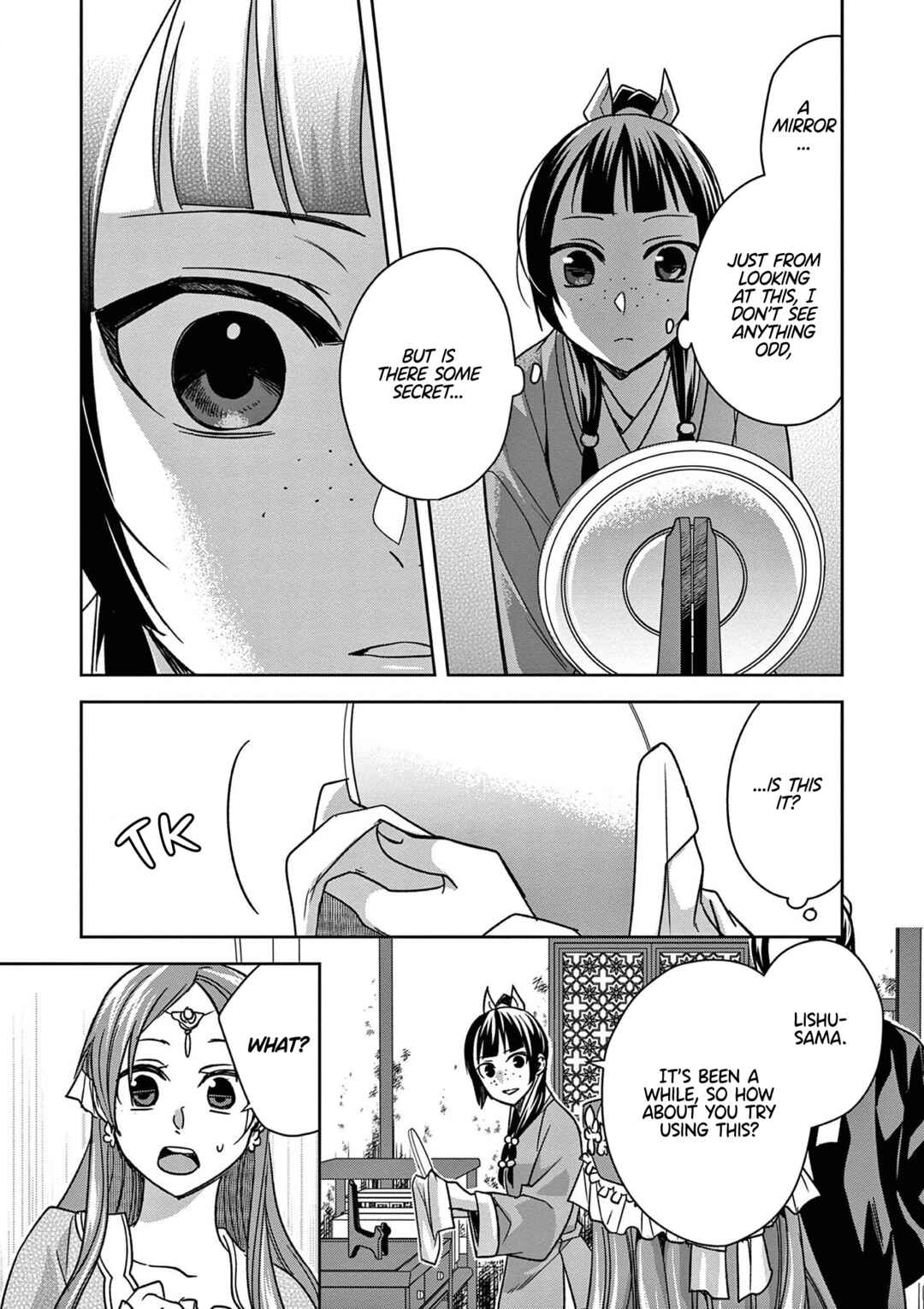 Kusuriya no Hitorigoto: Maomao no Koukyuu Nazotoki Techou Chapter 56 - Page 17