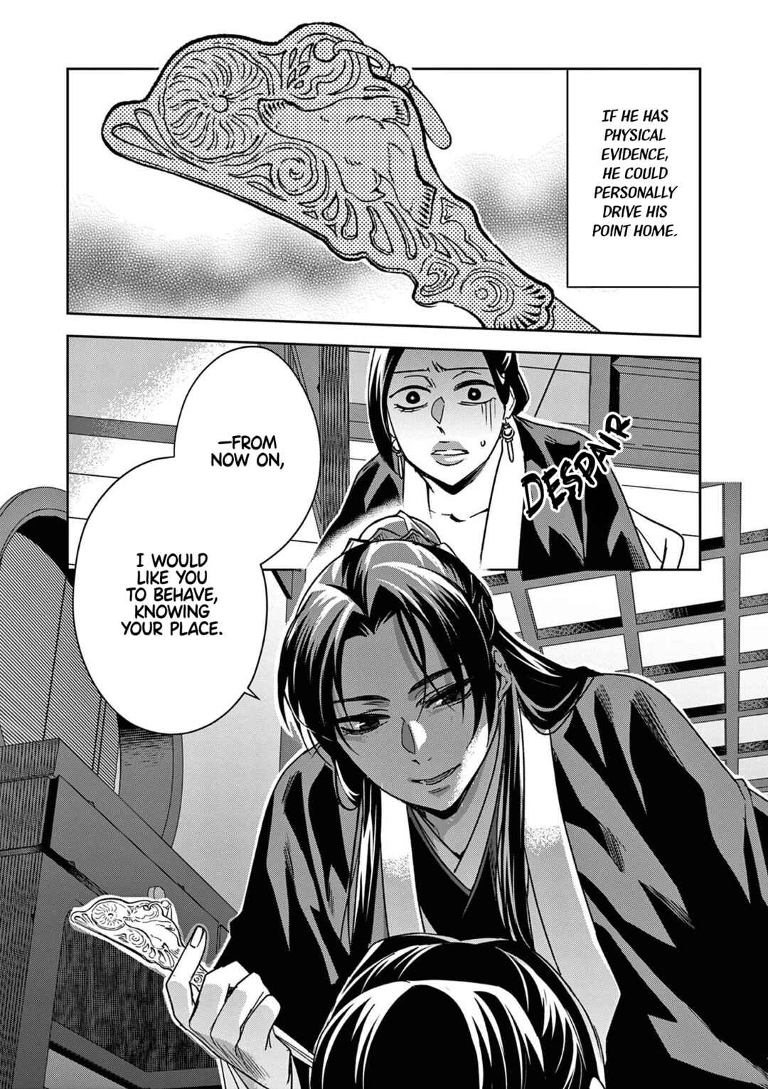 Kusuriya no Hitorigoto: Maomao no Koukyuu Nazotoki Techou Chapter 56 - Page 32