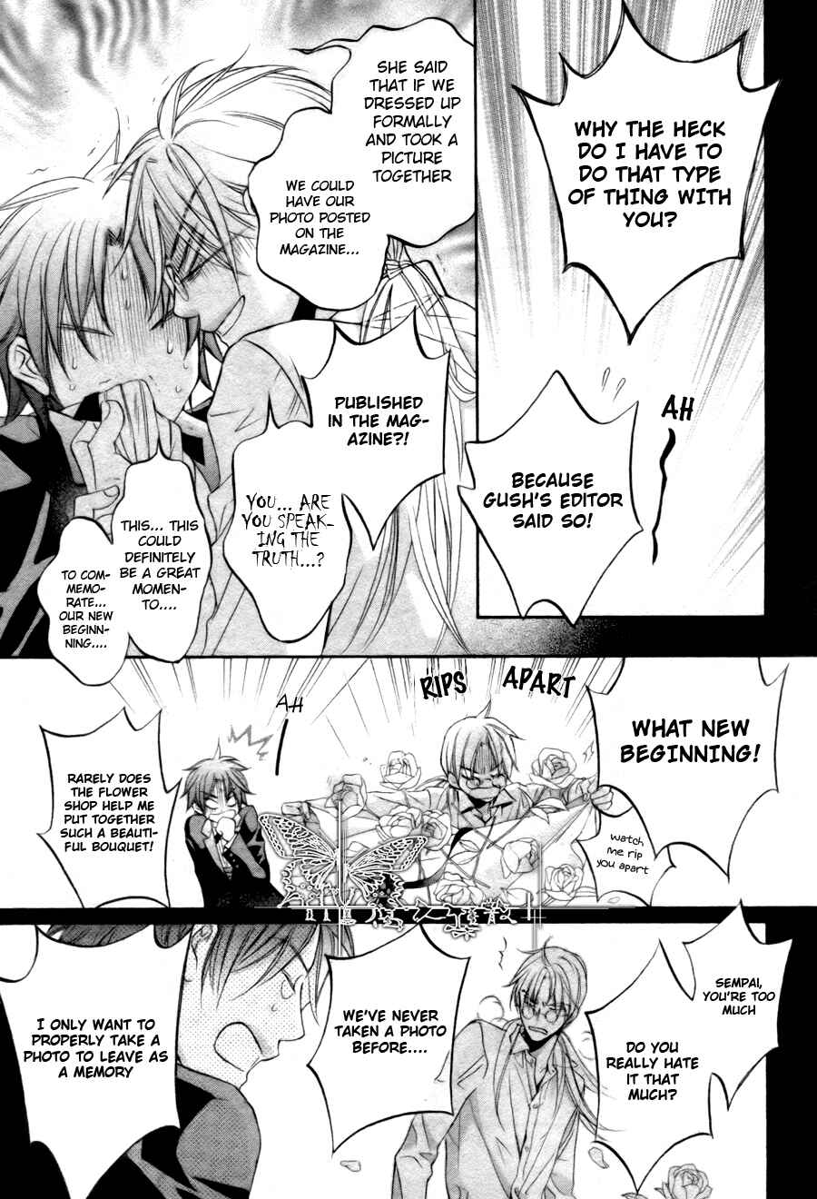 Koisuru Boukun Chapter Extra Number Gush - Page 5