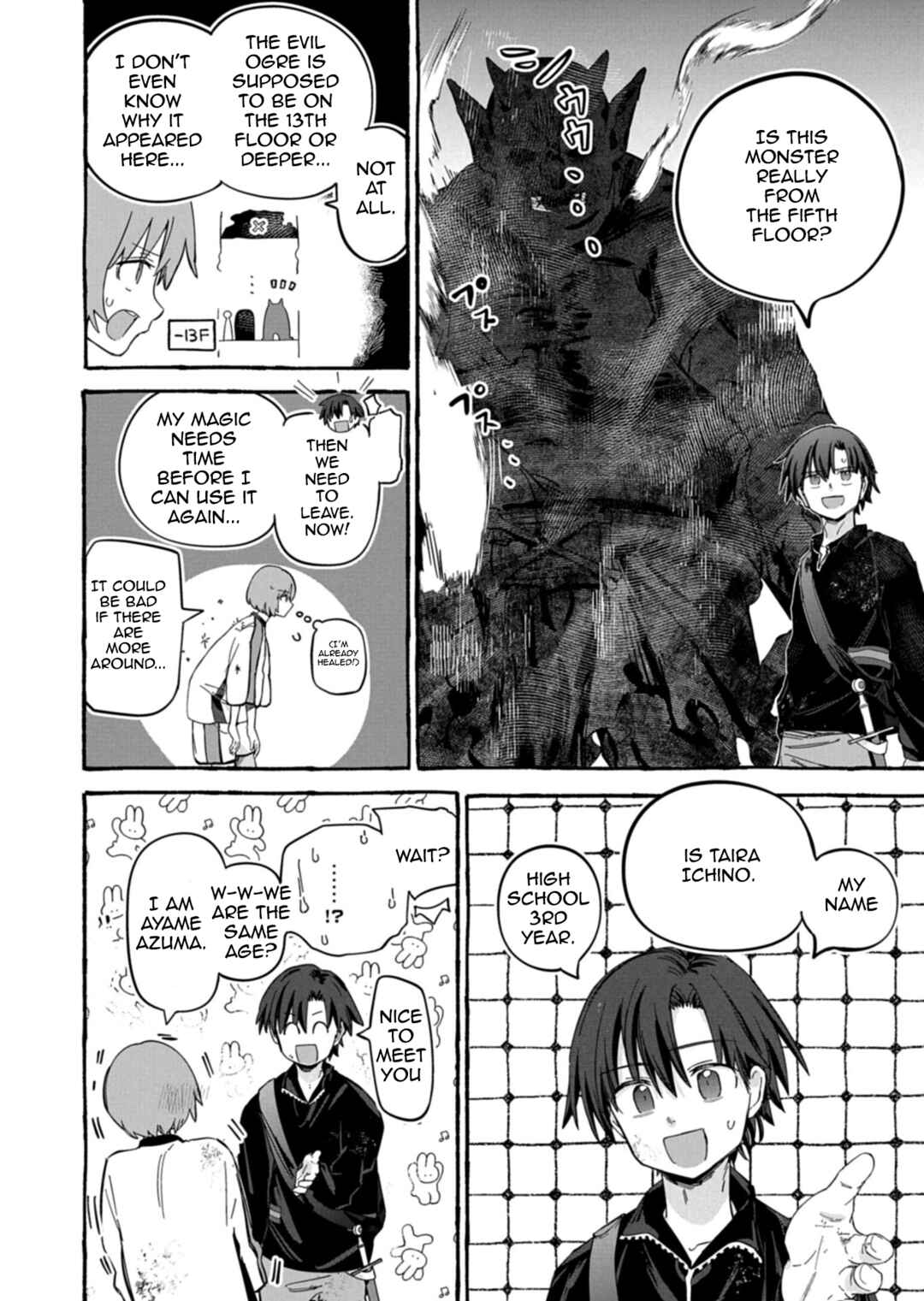 Kouun no Shokichi ga Ijou ni Takakatta Koukousei ga, Kanzume Gacha de Te ni Ireta Skill wo Tsukatte Gendai Dungeon de Saikyou ni Naru Monogatari Chapter 6.1 - Page 15