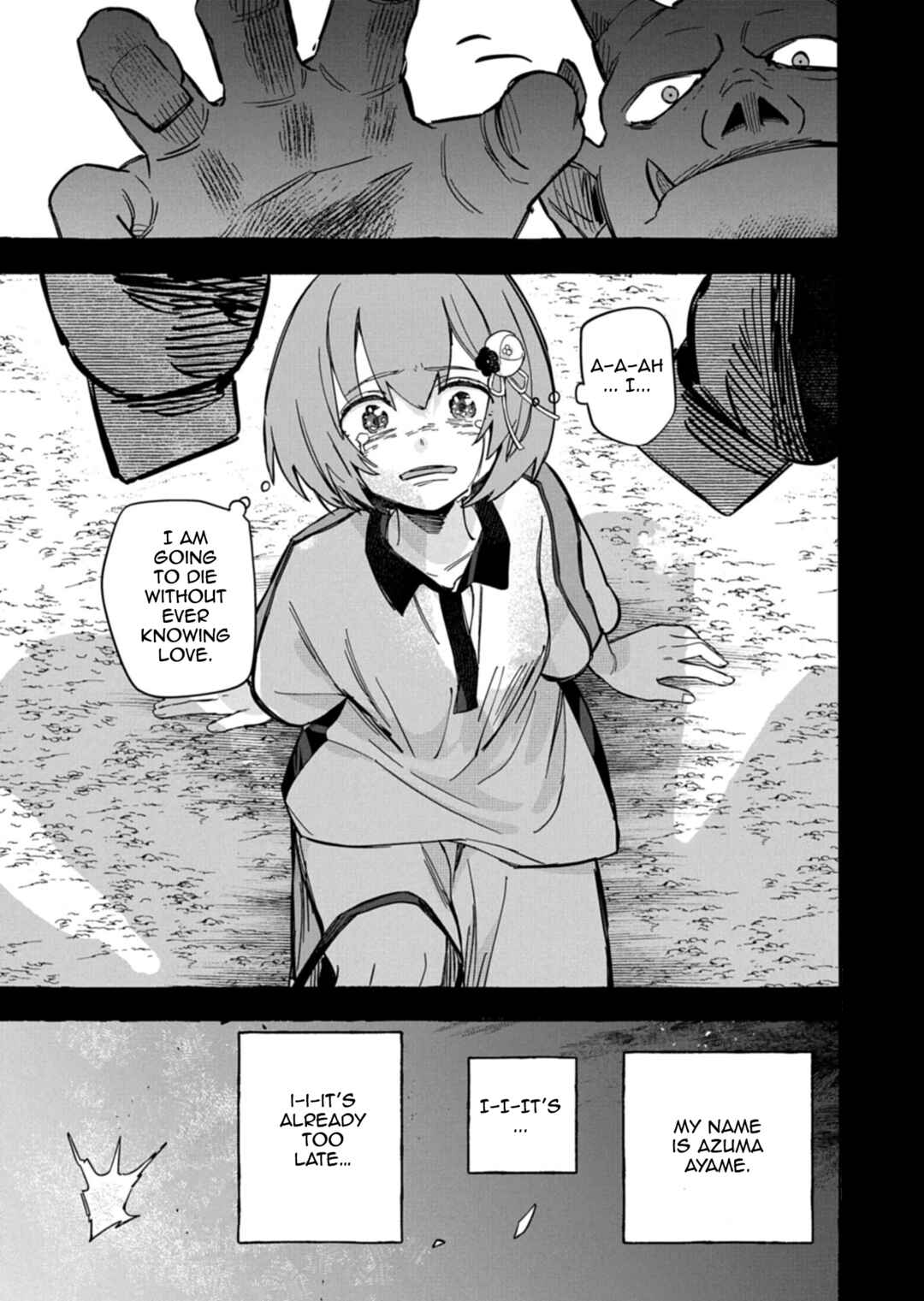 Kouun no Shokichi ga Ijou ni Takakatta Koukousei ga, Kanzume Gacha de Te ni Ireta Skill wo Tsukatte Gendai Dungeon de Saikyou ni Naru Monogatari Chapter 6.1 - Page 2