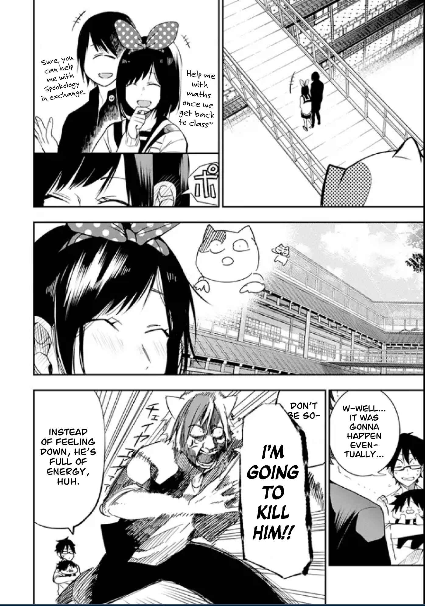 Youkai Gakkou no Seito Hajimemashita! Chapter 5 - Page 8