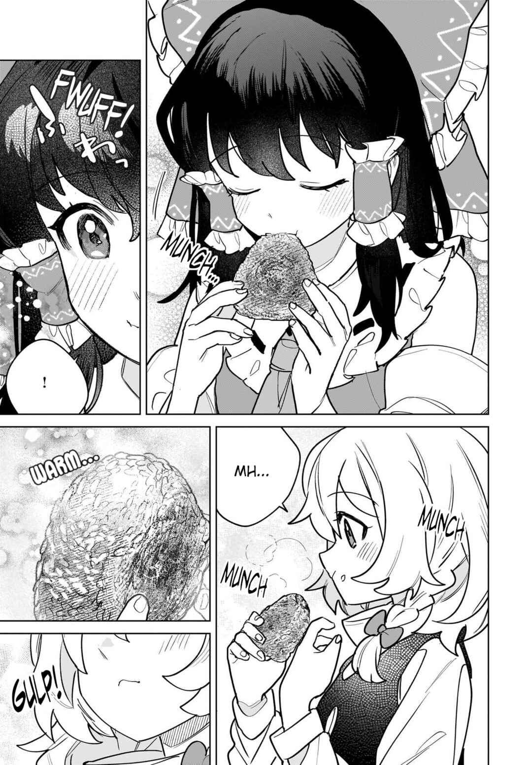 Touhou - Konya wa Yosuzume no Yatai de Chapter 1 - Page 12