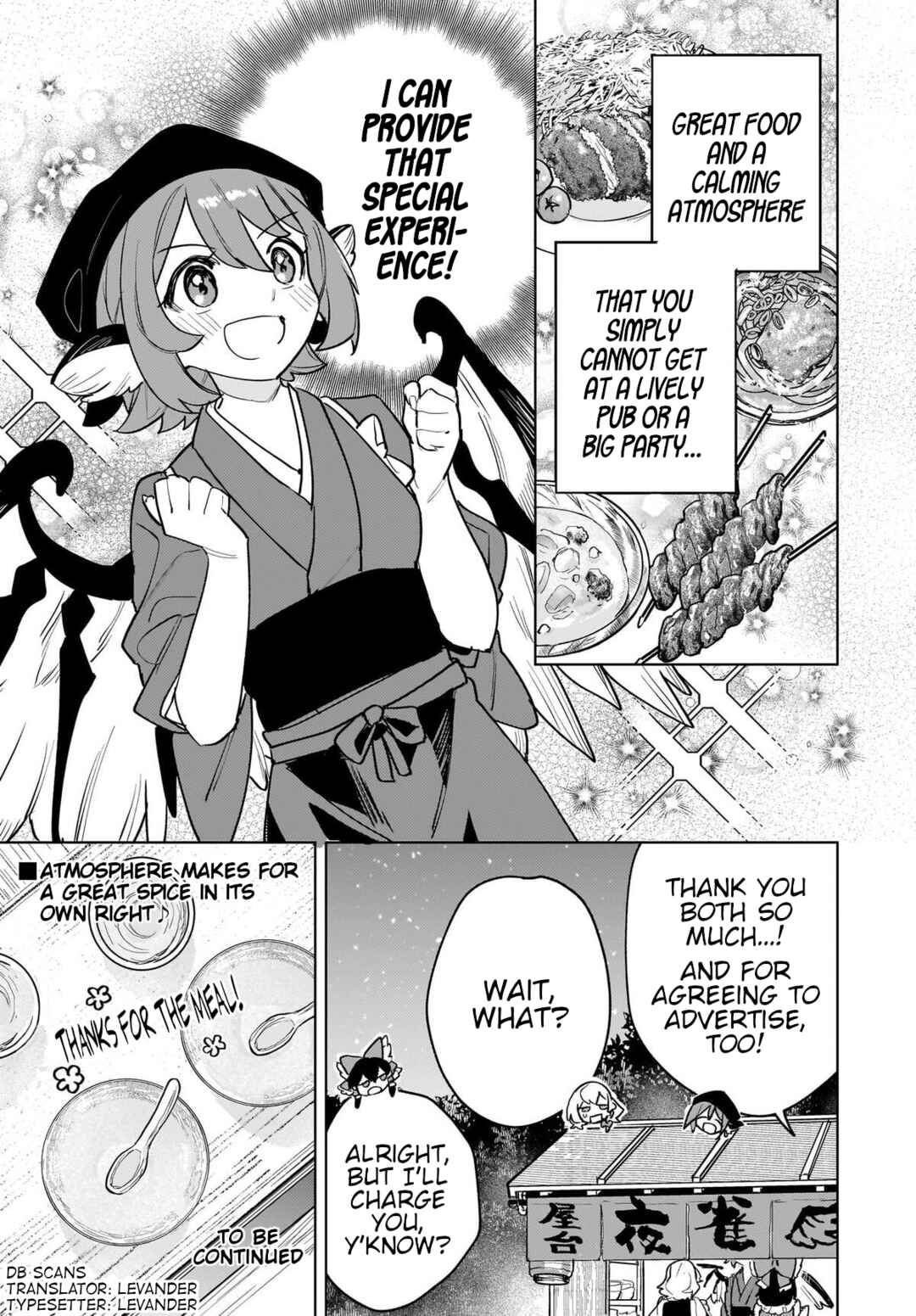 Touhou - Konya wa Yosuzume no Yatai de Chapter 1 - Page 20
