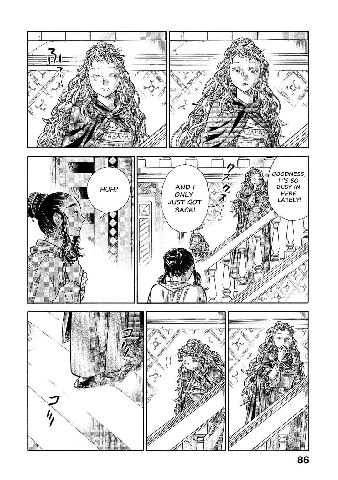 Arte Chapter 67 - Page 13