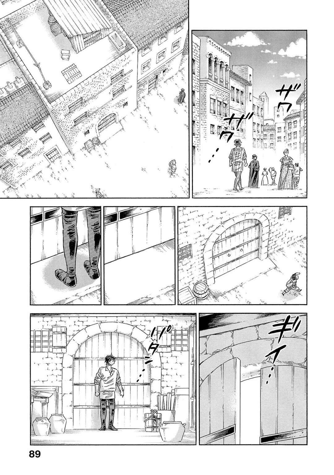 Arte Chapter 67 - Page 16