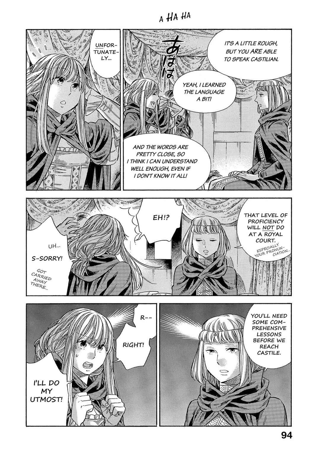 Arte Chapter 67 - Page 21